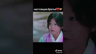 Дорама сказка о кумихо