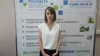 Как оформить землю под гаражом