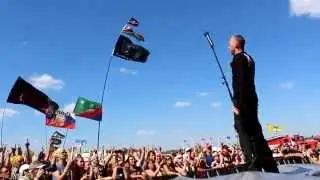 Ангел Небес - Небо плачет по шуту, Нашествие 2015