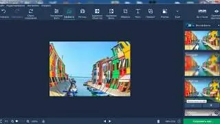 Movavi Фоторедактор: Демонстрация всех эффектов