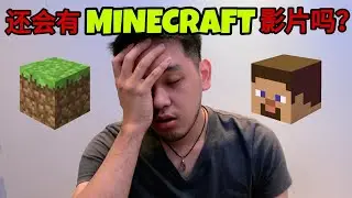 真的不要再问了，说出我的真心话