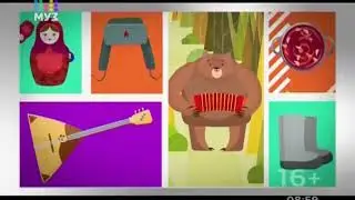 Заставка пр. 