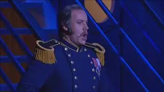 Fair Moon, To Thee I Sing