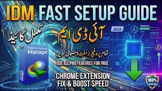 Best FREE Download Managers for Windows 2026 Revealed | Internet download manager