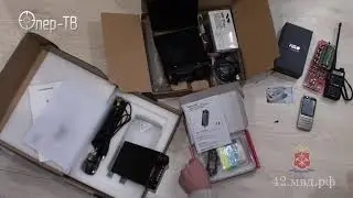 Обман радиолюбителей