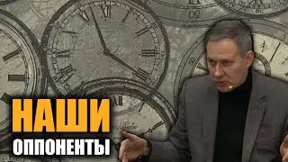 Организация времени. Александр Артамонов.