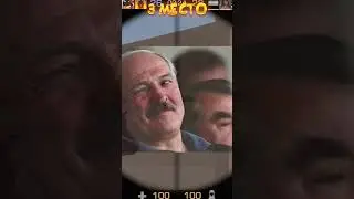 САМАЯ ХУДШАЯ И ЛУЧШАЯ ГРАФИКА В СТАНДОФФ 2