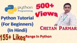Range Function in Python | In Hindi
