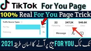 tiktok foryou trick 2021 tiktok foryou trick 2021 with proof tiktok foryou trick 2021 today