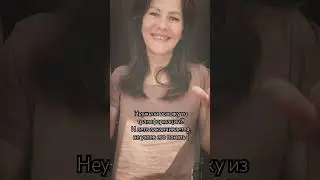 18 августа 2024 г.