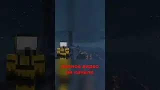 История ЧАЭС в Майнкрафте 
