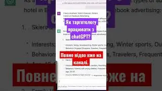 Як 