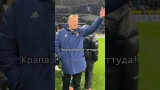 КУЗНЕЦОВ: НЕ ПУСКАЙТЕ КРАПА К ШТРАФНЫМ 😂 