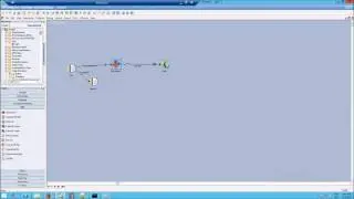 DataStage: Simple Transformer Example
