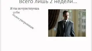 Shkola Ruelsoft, записаться в школу http://school.ruelsoft.com/evgenija