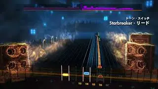 Rocksmith2014  - Judas Priest -  Starbreaker(Lead96%)