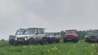 Покатушки по лайту. Уаз. Нива.