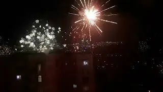 1 იანვარი, 2024