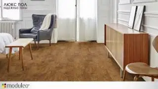 Водостойкий виниловый ламинат moduleo (модулео) impress Moduleo 57422 Eastern hickory. Виниловый пол