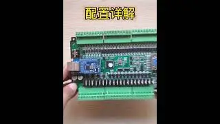 FX3U PLC with Ethernet Port 2*RS485 8 Axis
