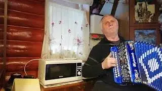 Деревенька моя