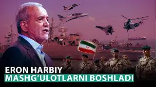 Eron Fors ko‘rfazida harbiy dengiz mashg‘ulotlarini boshladi