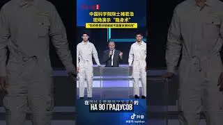 Плащ-невидимка, как у Гарри Поттера, может стать реальностью