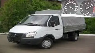 Максимальный разгон Малотоннажного Грузовика City Car Driving