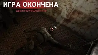 задавило больничной койкой