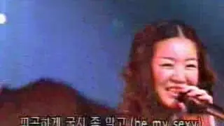 디바 - 딱이야!