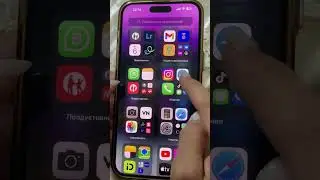 Reels текстті дұрыс орналастыру. Vn қосымшасы