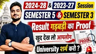 BBMKU Semester 5 & 3 Result Controversy 🔥 | खुद देख लो Proof | 2024-28 & 2023-27 Session 