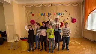Мой класс   моя семья!