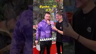 #Аниме