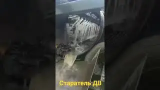 скруббер бутара 20 м³/час промприбор для золото добычи, работа на участке. производство Старатель ДВ