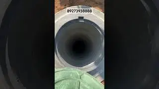 Дренажный колодец на песок. 