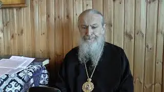 Догматическое богословие Православной церкви. Лекция 3
