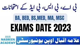 BA DATESHEET AUTUMN 2022 | BED MED EXAMS DATE 2023 | AIOU datesheet 2023