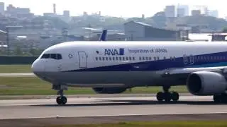 【伊丹空港】 眼前での豪快Uターン！ 離陸やり直しのB767-ER