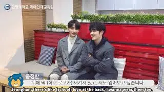 [ENGSUB] SEVENTEEN Hanyang University Freshmen Interview