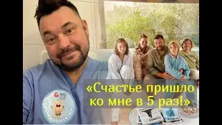 Солист группы «Руки вверх» Сергей Жуков стал отцом в пятый раз