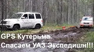 GPS ориентирование. Кутерьма на УАЗ ПАТРИОТ АКПП. Засадили 2 УАЗА в болото!