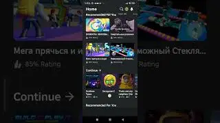 как получить Бесплатно в Roblox лягушку на голову