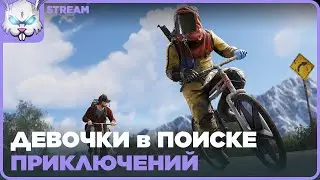 Завлекаем своими кокосиками ● RUST
