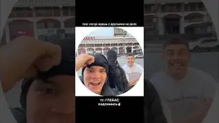 Кто подписан на этот телеграм?