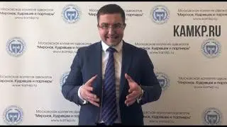 Адвокат Иван Миронов: секретный свидетель