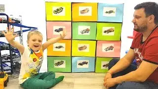 HotWheels ЧЕЛЛЕНДЖ угадываем находим и считаем маленькие МАШИНКИ хотвилс