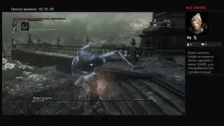 Bloodborne. Живые неудачи.