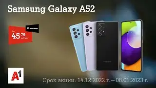 Зачем прятать хорошие подарки? Скорее дарите их!
