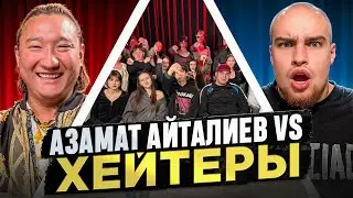 AZAMAT AYTALIEV vs HATERS! HYPE on SCANDALS!
